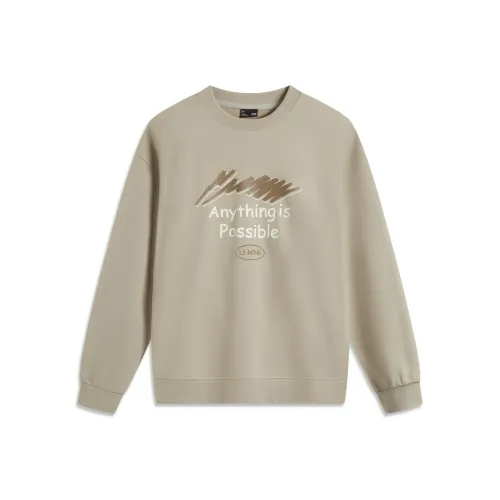 LINING Sports Life Collection Толстовка Унисекс Приглушенная трава