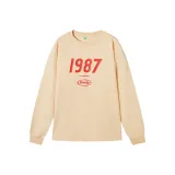 Абрикосовый