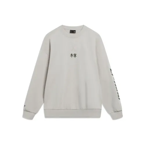 LINING Sports Fashion Collection SEED Желто-серый Мужской Свитшот