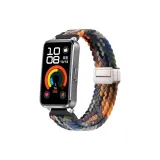 Камуфляж разноцветный