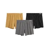 3 шт - Имбирно-желтый + Черный + Серый