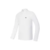 Нефритовый белый