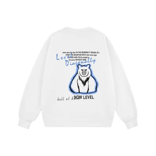 Уровень RELAX series Толстовка Унисекс