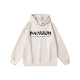 Абрикосовый