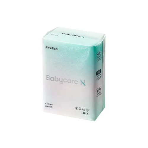 XIAO N Медицинская степень Чувствительная кожа Сильный поток Ночной режим Гигиенические прокладки Водонепроницаемые и Дышащие 420 мм