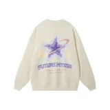 Абрикосовый