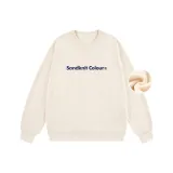 Крем (Флисовая подкладка)