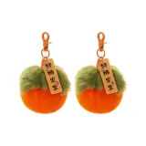 Хурма Happens 2 шт