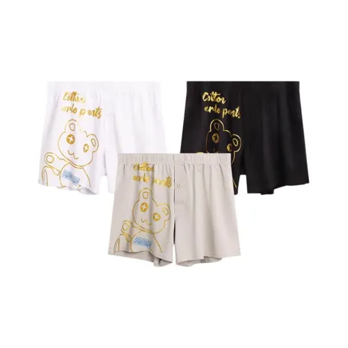 Sicily Боксеры Мужские 3 упаковки