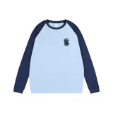 Темно-синий, пыльно-голубой