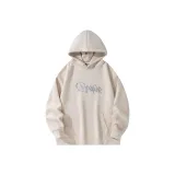 Абрикосовый