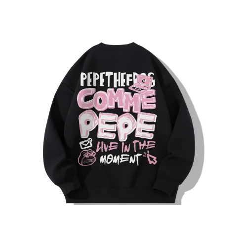 Толстовка Pepe the Frog Унисекс