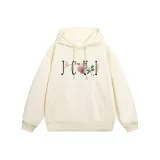 Абрикосовый