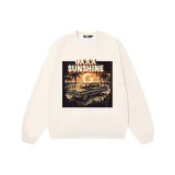 Кремово-абрикосовый