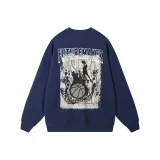 Королевский синий