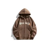 Карамельный