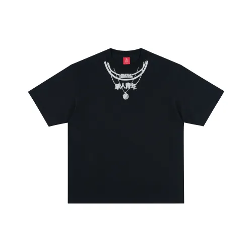 OCCUPY SS25 Унисекс Футболка