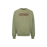 Армейский зеленый