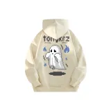 Абрикосовый