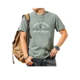 Серый Зеленый