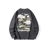 Темно-серый