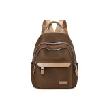 Кофейно-коричневый