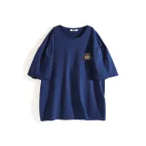 Темно-синий