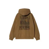 Коричневый