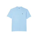 Далекий Небесный Лазурь