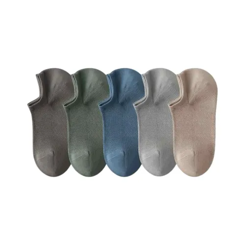 MADALLO Низкие носки для мужчин упаковка из 5 пар