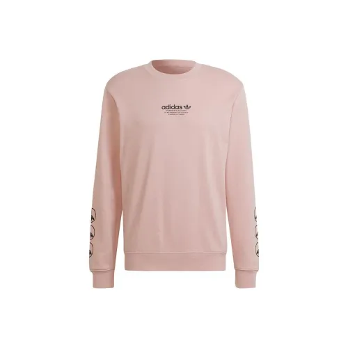 Adidas Originals Розовые Мужские Толстовки