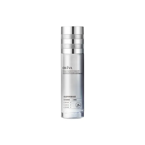 Oleva Bosein Peptide Укрепляющий и Осветляющий Лосьон-Сыворотка для Уменьшения Мимических Риз и Увлажнения 100 мл * 2