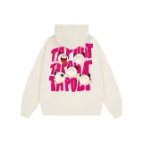 Абрикосовый