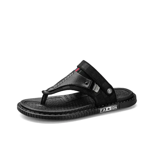 Shiozawa Аbrasion Resistant Slip Resistant Шлепанцы Мужские