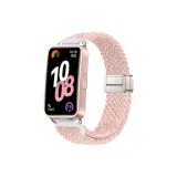 Звездно‑розовый