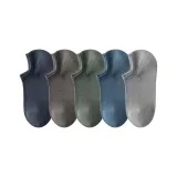 5 пачек (Серый + Серо-зеленый + Синий + Серо-синий + Светло-серый)