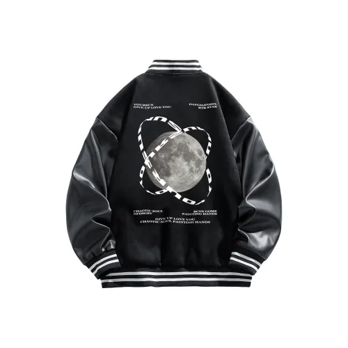 Удобный и освежающий бейсбольная куртка унисекс