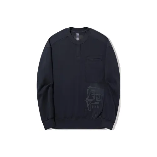 LINING Li Ning x Jackie Chan Co Бренд Kung Fu Series Толстовка Мужской Угольный Черный