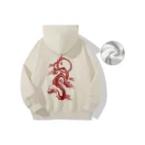 Абрикосовый