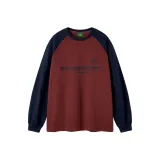 Винтажный красный