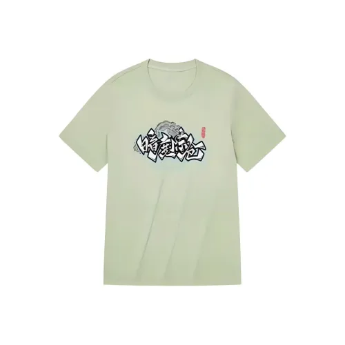 361° Life Collection T-Shirt Мужской Морская Пена Зеленый