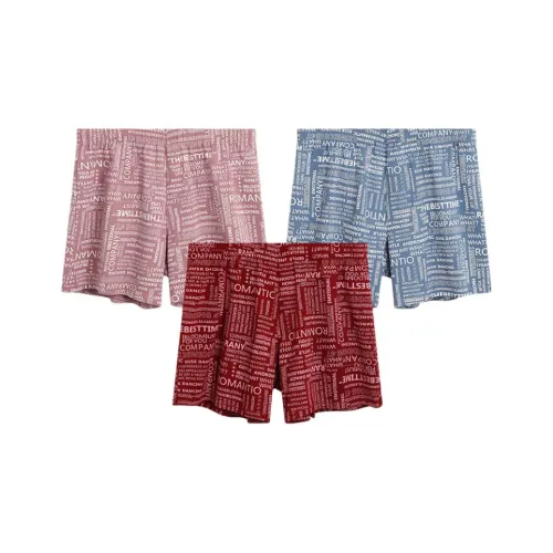 Sicily Боксеры Мужские 3 упаковки