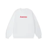 Белый с флисовой подкладкой