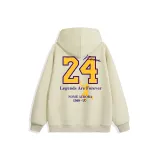 Абрикосовый