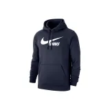 Морской синий