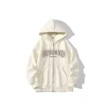 Абрикосовый