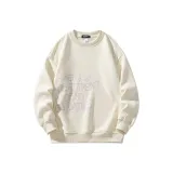 Абрикосовый