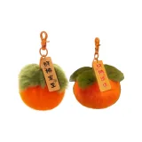 Хорошая Хурма Происходит + Хурма