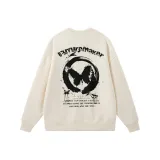 Абрикосовый