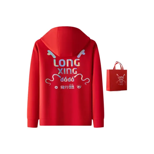 Red Bean Дракон Roars Коллекция С капюшоном Новогодняя ПРИВЕТСТВИЕ Толстовка Унисекс